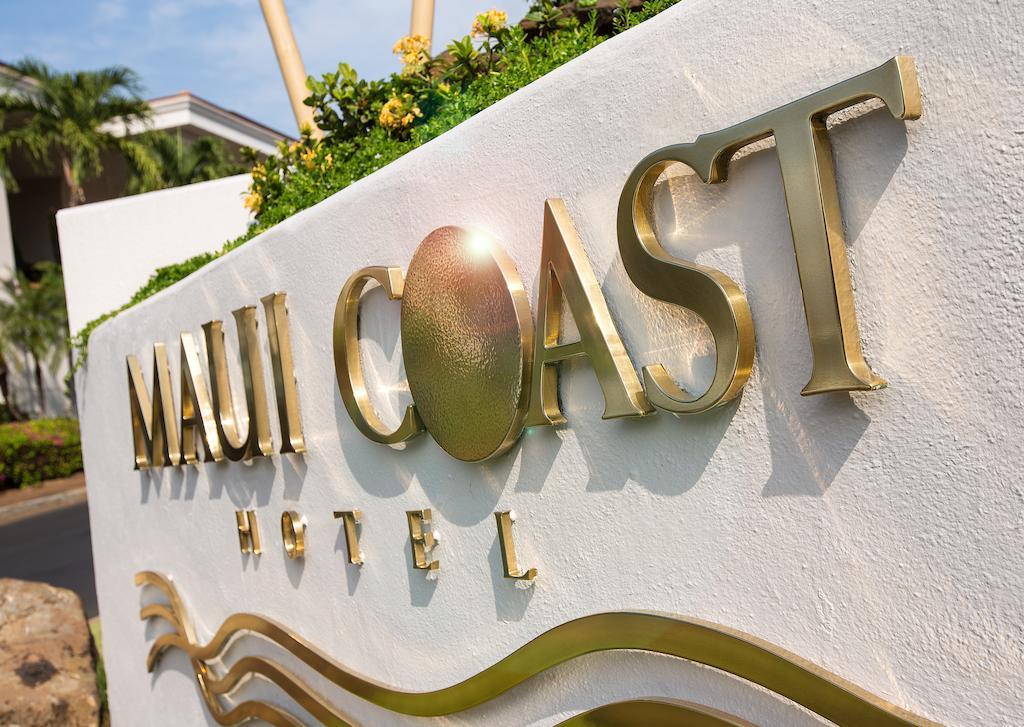 Maui Coast Hotel Кіхеї Екстер'єр фото