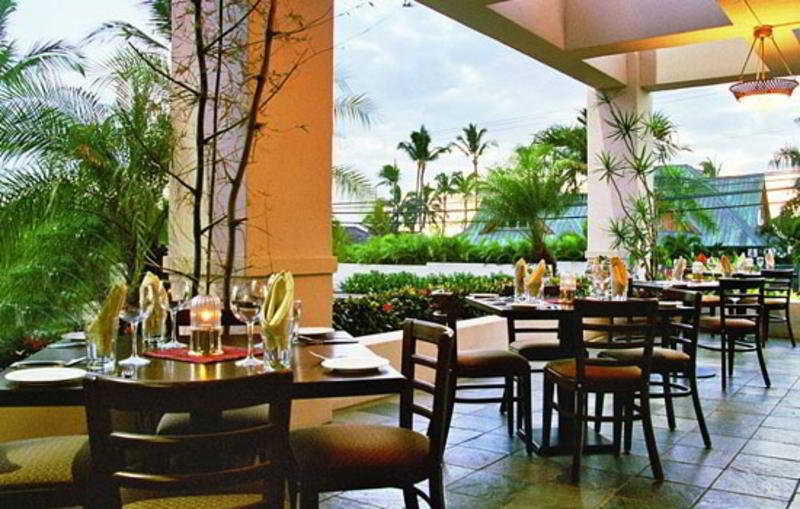 Maui Coast Hotel Кіхеї Ресторан фото